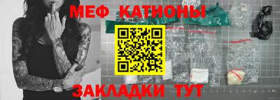 метадон Волжский