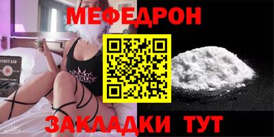 не бодяженный Старая Купавна