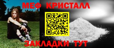 кокаин колумбия Волжск