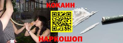 метадон Волжский