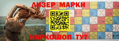 кокаин колумбия Волжск