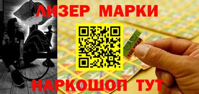 кокаин колумбия Волжск