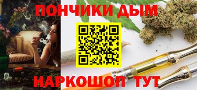 альфа пвп VHQ Бугуруслан