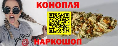 сатива Среднеуральск