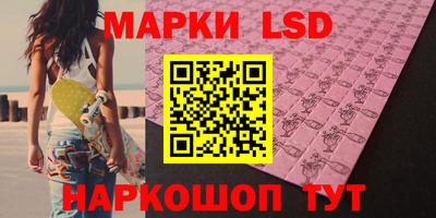 метадон Волжский