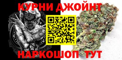 твердый Бузулук