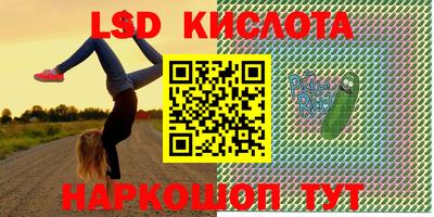 метадон Волжский