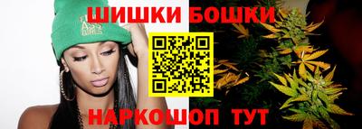 твердый Бузулук