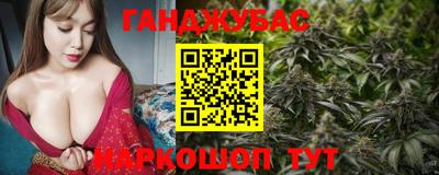 кокаин колумбия Волжск