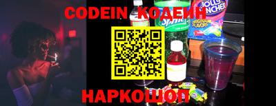 кокаин колумбия Волжск