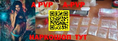 метадон Волжский