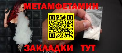 кокаин колумбия Волжск