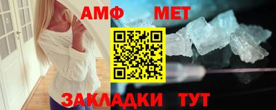 метадон Волжский