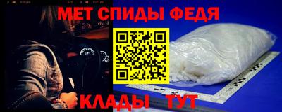 кокаин Волгодонск