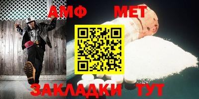 кокаин колумбия Волжск