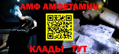 каннабис Гай