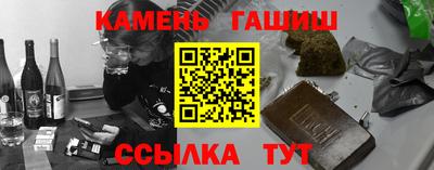 твердый Бузулук