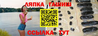 кокаин колумбия Волжск