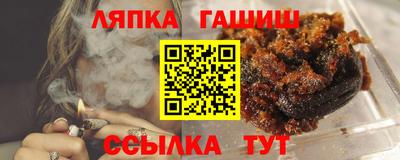 а пвп мука Гагарин