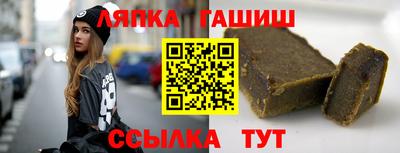 кокаин колумбия Волжск