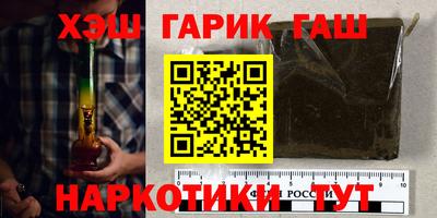 кокаин Волгодонск