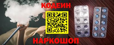 метадон Волжский