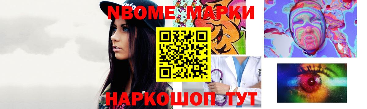 Лсд 25 экстази ecstasy  LSD-25 экстази кислота  Вход с VPN  Прохладный 