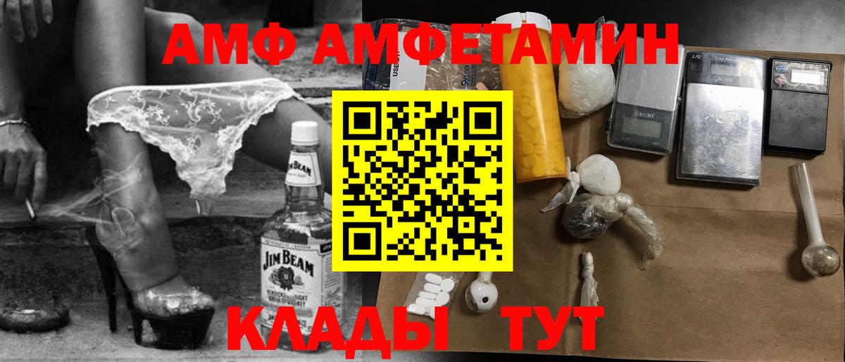 ГАШ Прохладный