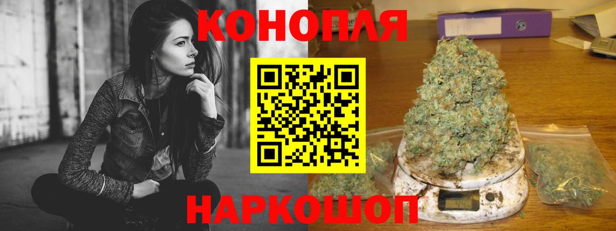 Прохладный  Каннабис OG Kush  МАРИХУАНА гибрид  Бошки марихуана план  Вход с VPN  Марихуана гибрид 